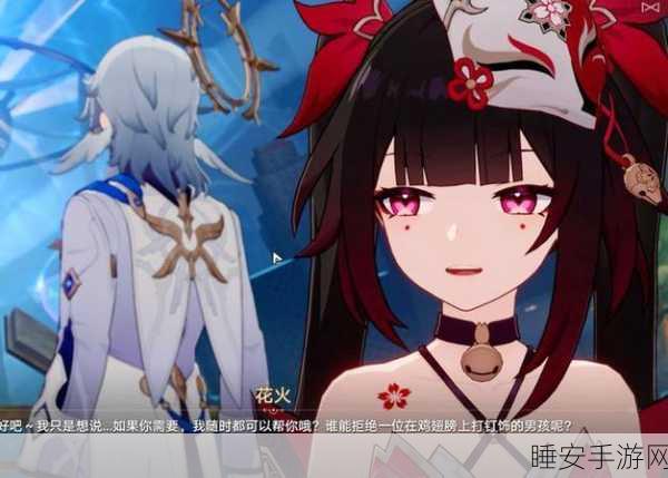 二次元桶二次元视频免费:动漫桶二次元免费视频"🎉