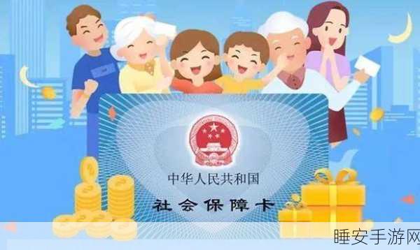国产卡一卡二在线:国内一卡通一二级在线" 😊
