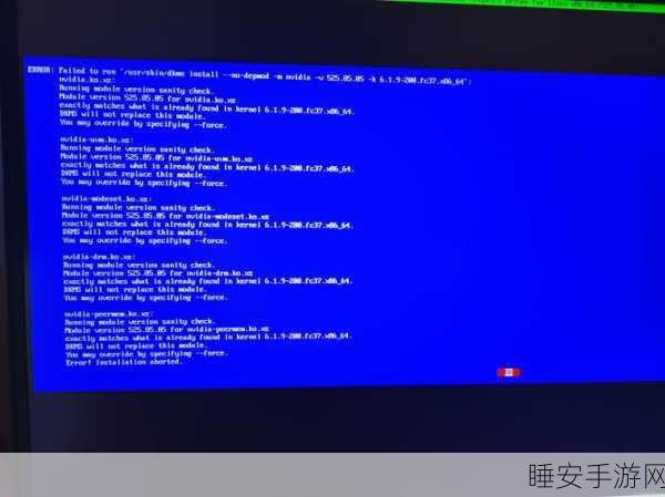 nvidia上怎么添加剑三:如何在NVIDIA上安装剑三" 🎮