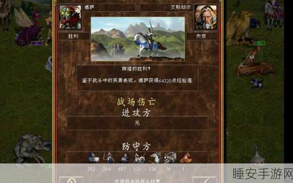 热血兽族,魔兽风格RPG手游震撼登场,探索未知兽族世界!