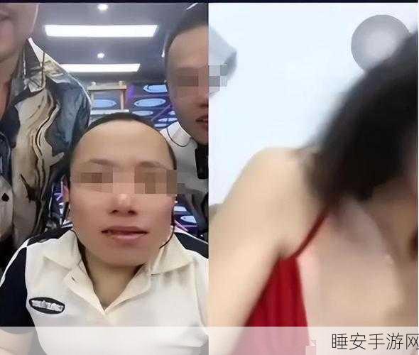 韩国女主播走光:韩国女主播意外走光时刻" 😳