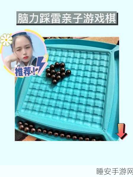 逻辑立方,挑战你的思维极限,休闲益智新体验!
