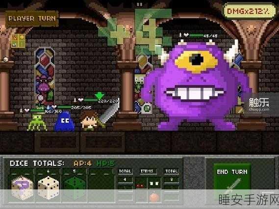 骰子地牢命运v26安卓版,全新地牢冒险RPG,挑战你的命运之旅!