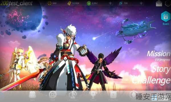 星之召唤士手游下载_非常刺激好玩的策略类ARPG手游