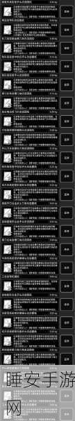 绝地求生,活下去战旗武器攻略之防爆锤的神奇威力