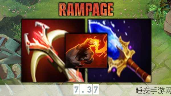 Dota2 莱恩出装秘籍,掌控战场的关键抉择