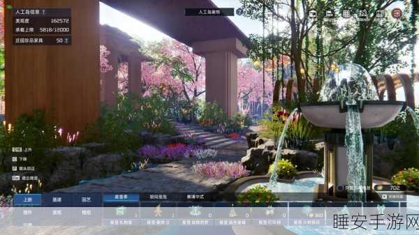 星球重启人工岛搬家秘籍大公开