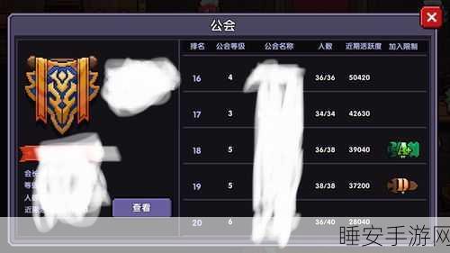 传奇再现!仿无忧传奇手游下载指南及深度评测