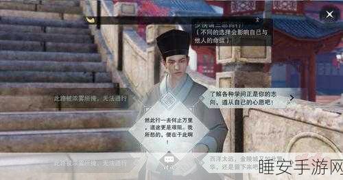 传奇再现!仿无忧传奇手游下载指南及深度评测