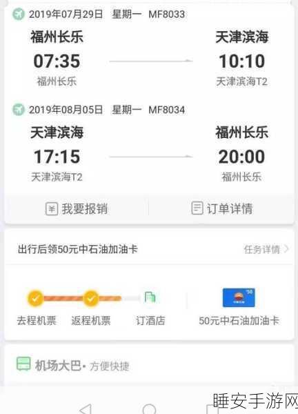 黑社区:暗网论坛"🕵️♂️