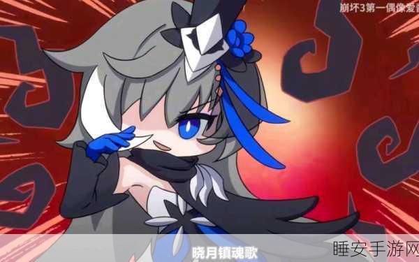 崩坏 2 镇魂之虚幻灵音深度评测,实力究竟如何?