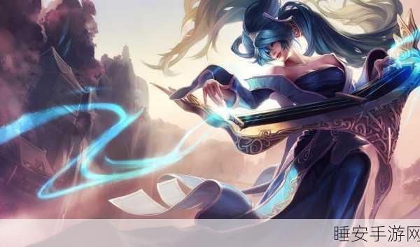 S11 赛季 LOL 妖姬出装秘籍,制霸战场的关键选择