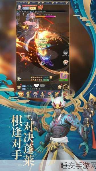 万古长月手游下载_非常好玩的角色扮演类仙侠修仙游戏