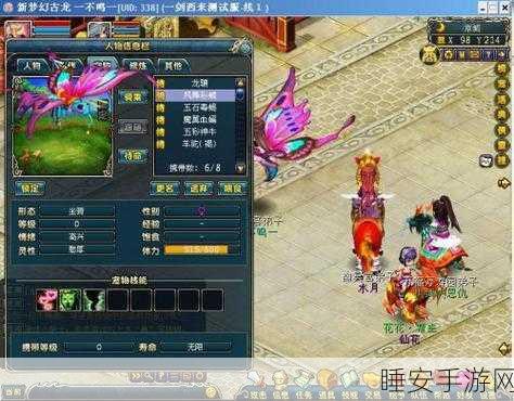 绝美武侠新体验,古龙外传动作冒险手游震撼登场