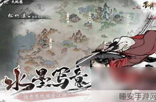 大侠去哪了九游版下载_非常好玩的RPG手游