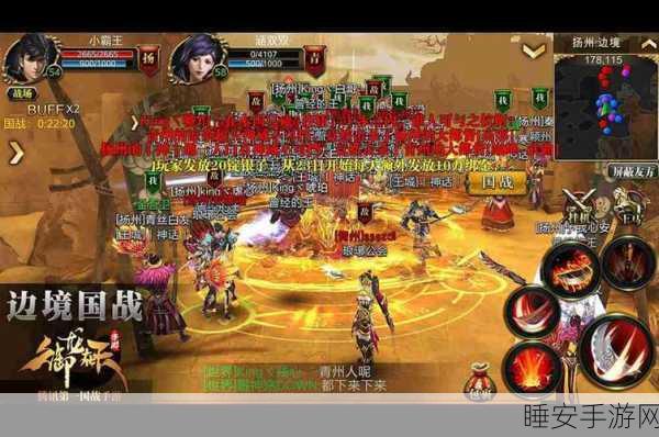 绝美武侠新体验,古龙外传动作冒险手游震撼登场