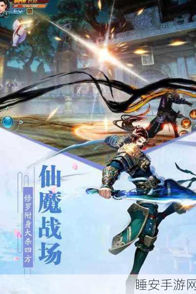 屠龙战单机手游下载_仙侠玄幻手游