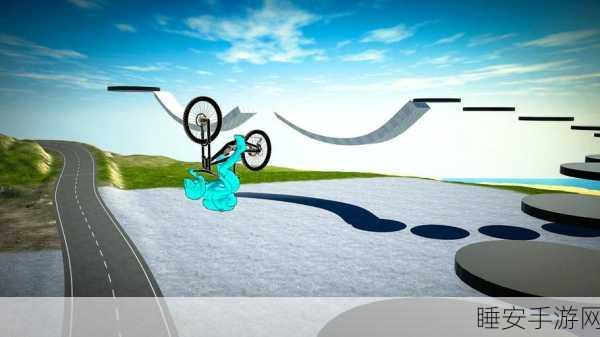 极速3D卡通骑行赛,畅享休闲自行车竞技新体验