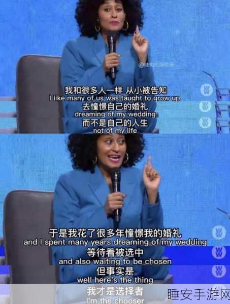 你急什么妈妈又不是不让你:别着急,妈妈并没有阻止你呢"😊