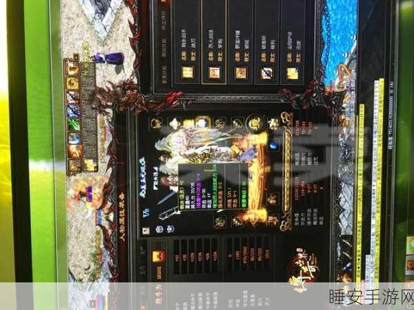 探秘至尊蓝月传奇,神装精粹获取秘籍大公开