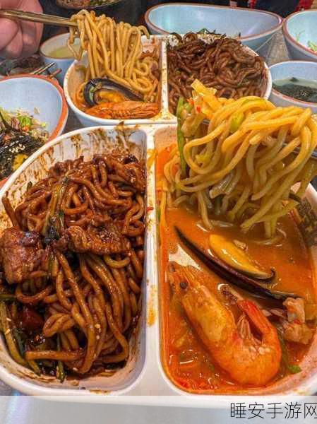 一边吃着一面膜下奶韩剧:边享美食边追剧,韩剧助力下奶👶
