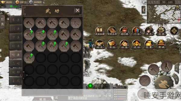 武侠新纪元,江湖最新版动作手游震撼来袭!