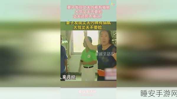 51cg7.fun吃瓜女友在线:51cg7.fun在线吃瓜女友" 🍉