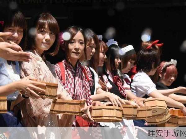 亚洲人777日本人州人:日本和亚洲各族群的交流与融合" 🌏
