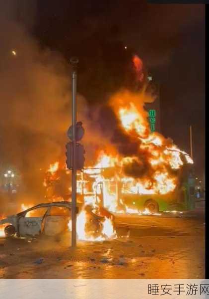 911黑料爆料:911真相揭露" 🚨