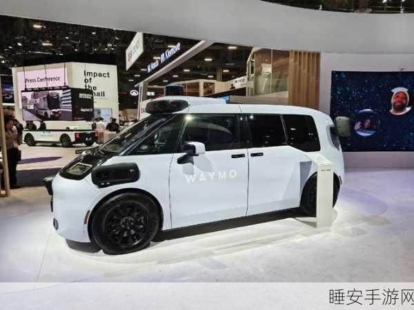 日本无人区码suv:日本无人驾驶SUV" 🚗