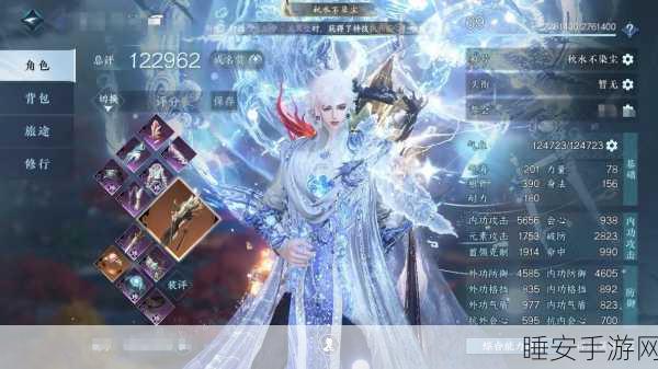 热血传奇再燃!江山如画三职业版手游震撼上线