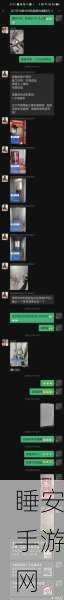网曝黑料吃瓜51影院在线一区影院:网络曝光黑料:51影院在线一区的瓜🍉