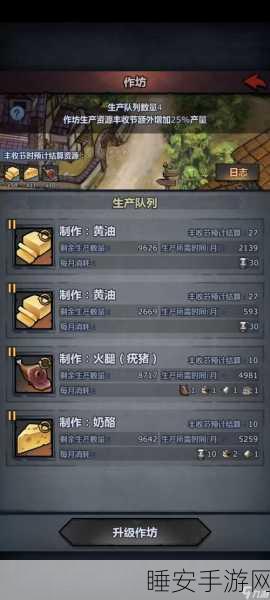诸神皇冠折扣版震撼上线,深度角色扮演,尽享超值游戏盛宴