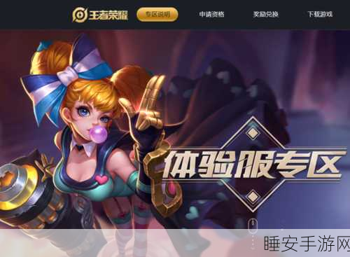 拉针解谜,色彩坠落,全新休闲闯关手游来袭!