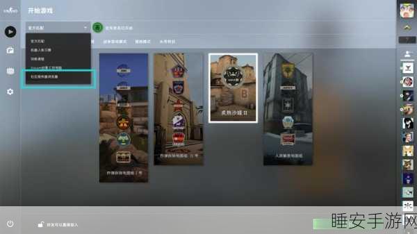 俄罗斯卖csgo的网站免费进入:俄罗斯CSGO交易网站无需付费即可访问" 🎮