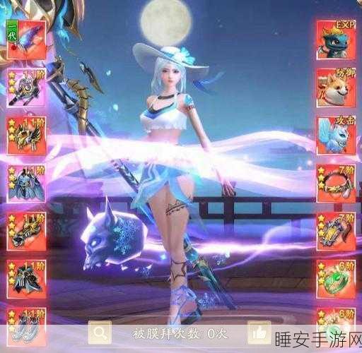 国风仙侠新纪元,缥缈仙迹安卓版震撼上线,实时竞技PK燃爆指尖战场