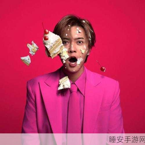 旧版草莓视频罗志祥官方下载:罗志祥旧版草莓视频官方下载链接" 🍓