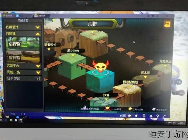 乞丐模拟器下载指南,深度体验生存挑战,打造精品模拟游戏之旅