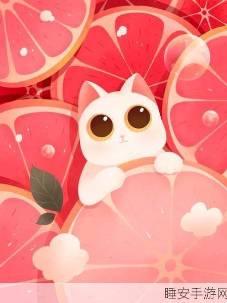 柚子猫糖心logo婚纱新娘:柚子猫糖心婚纱新娘logo设计" 🌟