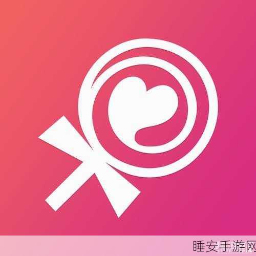 柚子猫糖心logo婚纱新娘:柚子猫糖心婚纱新娘logo设计" 🌟