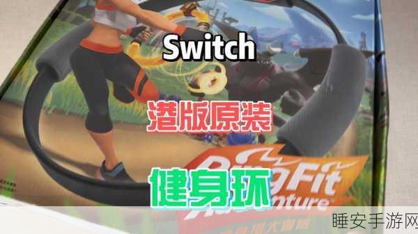 健身环女神,挑战与趣味并存的休闲益智手游新体验