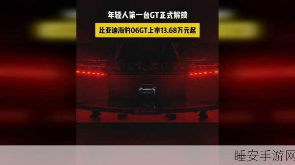 51cg.fun最新域名是多少:51cg.fun域名更新为多少?" 😄