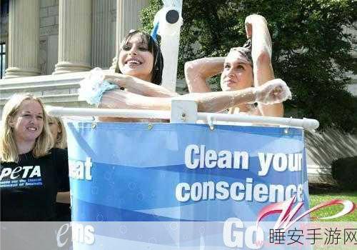 亚裸体美女一线产区二线产区区:裸体美女的主要与次要产区" 😊