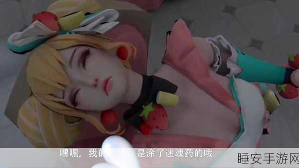 刘禅和孙尚香写作业:刘禅与孙尚香共同完成作业"📚