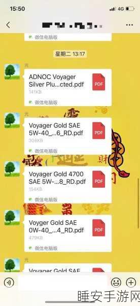 一线产区和二线产区的知名品牌是什么:一线和二线产区的知名品牌有哪些?" 😊