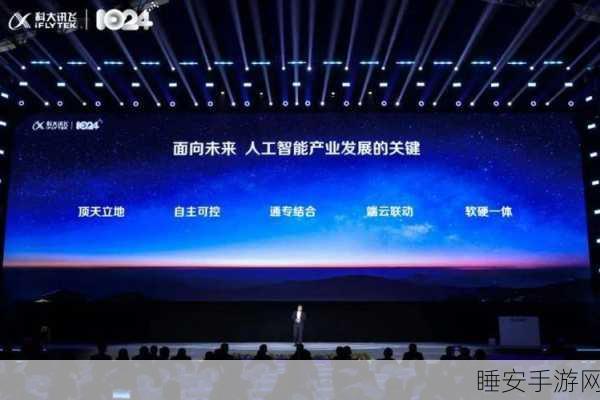 国产无人区一二:国产无人区探索与发展" 🚀