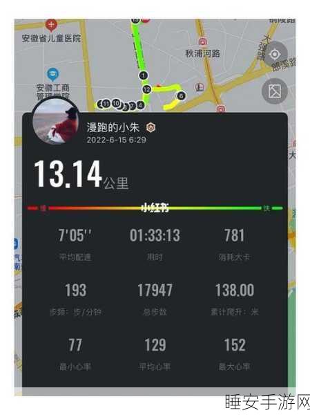 脱逃者局域网:逃离者网络" 🏃♂️