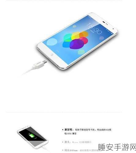 用数据线打100下有多疼:用数据线猛击100下的疼痛感如何"😖