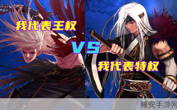 DNF 单刷之王花落谁家?最强单刷职业全解析