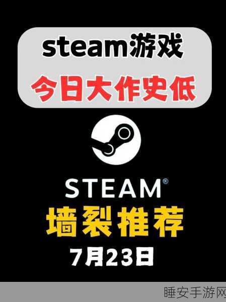 钞票疯了?这款虐心休闲小游戏让你欲罢不能!